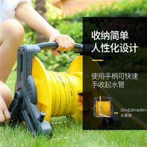 Car wash water gun high pressure nozzle tap water garden watering household brush tool soft water pipe car portable storage rack