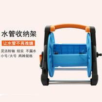High pressure household car wash water gun water pipe hose storage rack watering flower powerful water gun spray foam gardening tool set