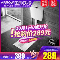 Wrigley squat toilet squatting pit type household toilet urinal potty set rural toilet toilet squat toilet