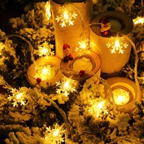 LED snowflake decorative lights Christmas tree lights flashing lights string lights starry lights Christmas lighting scene layout stars