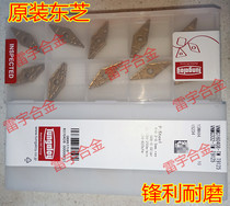Original Toshiba 35 degree Diamond CNC car blade VNMG160404-TM VNMG160408-TM T9125