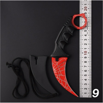 Knife cold self-defense