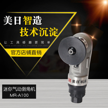 US-Japan machine tool mini pneumatic Chamfering machine small handheld 45 degree arc multi-function Chamfering machine MR-A100