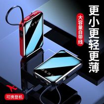 Large capacity batteries comes with four quick charge 100000 mA compact ultra-thin Huawei Apple mobile phone power