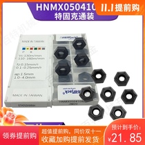 CNC hexagon double-sided 12-blade milling blade HNMX050410MM pass-through Tecco Model 55 degrees TFM55 cutter head