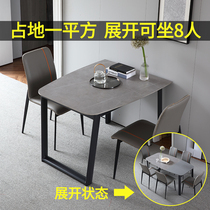 Italian minimalist rock board folding table household small apartment retractable multifunctional push stretch wall dining table and chair