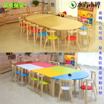 Kindergarten desks and chairs sets solid wood children learning desk pupils early childhood training class desks and chairs
