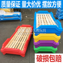 Kindergarten plastic bed stacked bed trustee class baby lunch bed wooden children lunch bed early education special bed