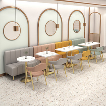 Cafe milk tea shop table and chair card seat sofa combination Net red dessert shop chair simple leisure restaurant table