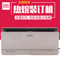 Able 14670 Hot Melt Dress Bookmaker Financial Accounting Voucher Glue Loader Electric Mini Book Fast Glue Loader