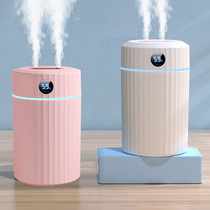 Aromatherapy lamp aromatherapy humidifier home desktop indoor essential oil small bedroom spray portable usb