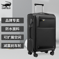 Oxford cloth luggage case women's light combination case luggage case men's strong and durable large capacity business travel boarding case