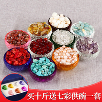 Natural for repair Manza plate agate Turquoise Pearl White Crystal scattered crystal pure natural colorful stone offering supplies