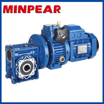 UDL endless transmission PC063 PC071 PC080 PC090 transmission bipolar reduction manufacturer spot