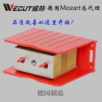 German Mozart three-hole blade stainless steel titanium coating durable genuine flexible packaging film slitting machine