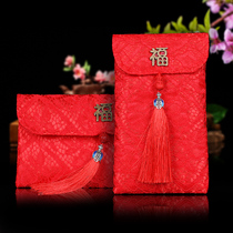 Cloth red envelope bag 2021 New Year Red Envelope Personality creative satin fabric blessing Chinese style red envelope ten thousand yuan red packet