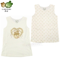 Rabbi spring summer underwear cotton LPAAA11303 Sweet Peach heart neck vest 2 PCs