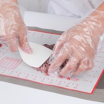 Taiwanese rice ball material tool rice ball material rice ball kneading pad film rice ball mold full set of rice ball material rice ball