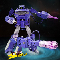 Transformed Toy King Kong MP29 Shock Wave Luminescence Master G1 Japanese Animation Color MP Series New Spot