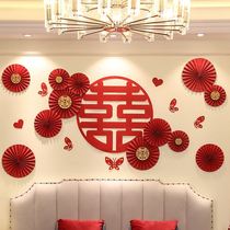 Wedding room layout ins style suit advanced sense simple atmosphere wedding supplies Daquan grooms home props happy mother