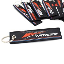 Suitable for Yamaha MT-09 Tracer 2019 modified motorcycle keychain pendant locomotive keychain