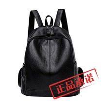 Hong Kong Sheep Leather Genuine Leather Double Shoulder Bag Woman 2021 New Korean version 100 Lap Light Soft Leather Large Capacity Lady Backpack Tide