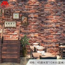 Restaurant net red wallpaper self-adhesive commercial dining and drinking French retro brick bedroom wallpaper 2021 new master bedroom