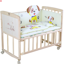 Baby bed can be spliced with a large bed Solid wood paint-free environmental protection baby bed cradle bed Variable desk