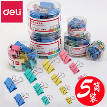 5 Boxed Deli clip color long tail clip file small clip multi-function cute iron ticket holder book clip dovetail clip student test paper fixed strong extra large office stationery wholesale
