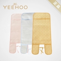 Yings new baby cart mat dining chair Mat 143648 143644 143652