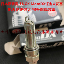 BMW K1600GT K1600GTL EXCL motorcycle Japan NGK long life competitive ruthenium gold spark plug
