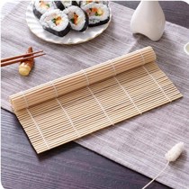 Bamboo making sushi tools sushi curtain bamboo curtain bag Laver roller curtain children rice ball mold sushi food mold
