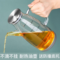 Oil Pot Glass Oil Tank Kitchen Home Oil Bottle Pot seasoning jug Not dripping oil Edible Oil Container Oil Container Soy Sauce Pot