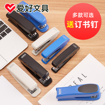 Hobbies stapler students use small stapler medium mini stapler labor saving machine office supplies stapler large thickened rotatable female multifunctional carrying stapler