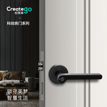 Chuangde High Bedroom Fingerprint Lock Room Door Office One Hold Open Electronic Lock Dormitory Remote Smart Lock Indoor