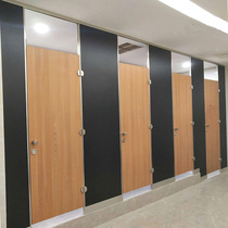 Mens and womens public toilets bathroom partition board shower room Anti-bete public toilet partition door waterproof and moisture-proof