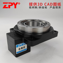 Precision hollow rotating platform reducer right angle turntable disc vertical indexing disc servo stepping Reducer