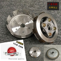 Suitable for motorcycle WIN100 Jetta Honda Flying Eagle Boy 100 Dayang Grand Transport clutch assembly 67 teeth