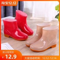 Jelly rain boots water shoes rain shoes women adult short tube 2021 new rubber shoes womens non-slip ox tendon shoes warm