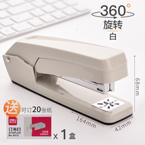 Del 0434 central stitch stapler stapler 360 ° rotation 24 6 Staples number 12 nail office supplies