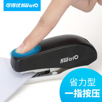 Can get excellent and labor-saving stapler office mini trumpet medium student thick standard multifunctional stapler stapler stapler thick layer stapler manual stapler Binder
