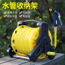 Water pipe car storage rack turntable winding pipe winding pipe coiler household car washing pipe watering hose watering nozzle car washing set