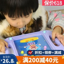 Male and female children focus training educational toys 3-5-7 years old kindergarten handheld balance ball walking ball maze