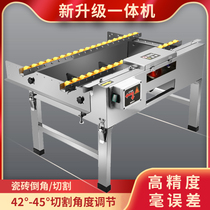 Multi-functional cutting machine for portable straight cutting machine for 45-degree high-precision dust-free automatic chamfering machine for tile chamfering machine