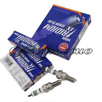 Suitable for Huanglong 600 Huanglong 300 spring breeze 650 BN600 BJ300 Iridium spark plug