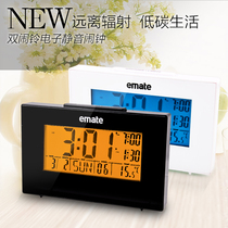 Emete electronic alarm clock students use two sets of alarm clock bedside clock smart children simple mute Nordic creative