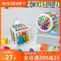 Childrens Rainbow Sesele Puzzle Rubiks Cube Building Blocks Baby Hand Fine Color Shape Cognitive Rattle Toy