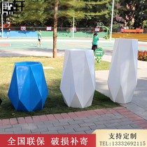 FRP flowerpot Diamond irregular flower Ware Mall hotel outdoor landscape European geometric floor vase combination