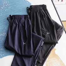 Thin silky cool roaring recommended ~ triacetic acid blended men's woven quick-drying pants outdoor sports pants