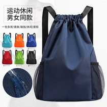 Beam Pocket Double Shoulder Bag for men and women 2022 New Easy Travel Backpack Large-capacity Rope Fitness Sports Basketball Bag